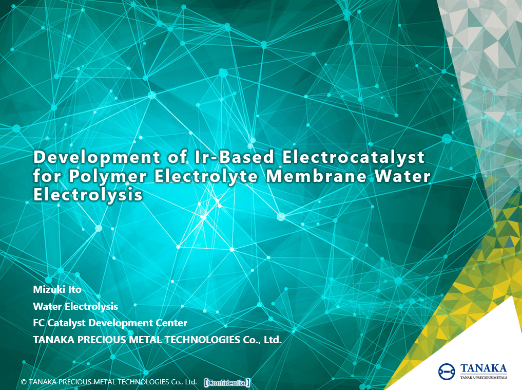 Development of Ir based Electrocatalyst for PEMWE