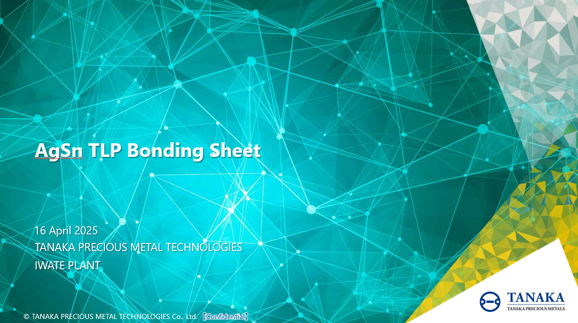 Introduction of  TLP bonding sheet