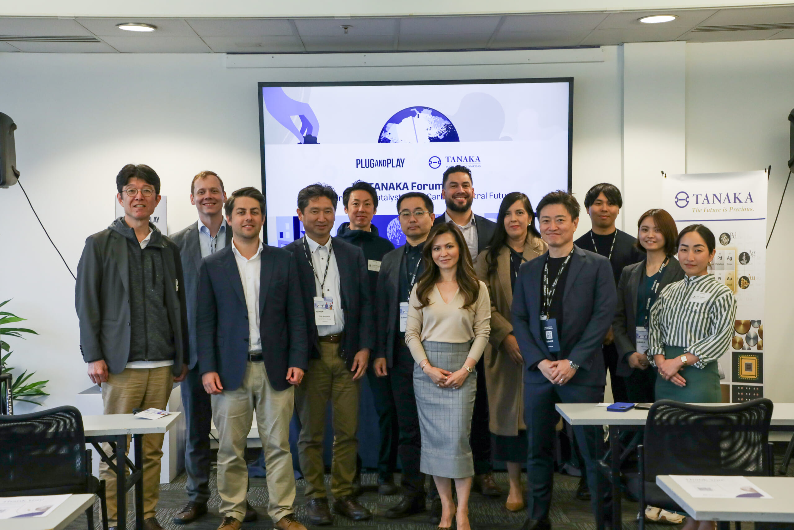 TANAKA Forum#02 Highlights