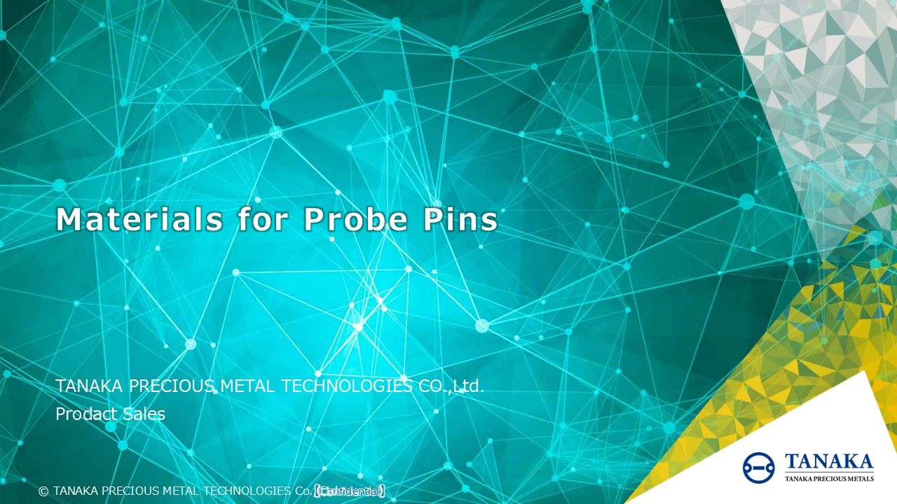Materials for Probe Pins